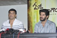 OK Bangaram Press Meet Photos